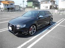 ありがとうRS３