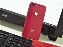 8に機種変にゃう🚗 8に機種変にゃう🚗