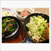 外食。