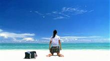 Endless summer
