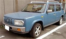 買いそびれた車たち7 買いそびれた車たち7