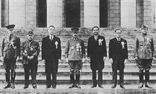 知らなかった大日本帝国の真実(1943年の大東亜会議と言う人類史の偉業) 知らなかった大日本帝国の真実(1943年の大東亜会議と言う人類史の偉業)