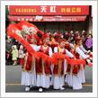 中国系住民に乗っ取られた　バンクーバー　愛国を唱えつつも　移民を願う中国人