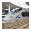 建設ペース鈍化も　負債比率はそのまま　中国高速鉄道が　約２００億円の赤字　＝中国報道 
