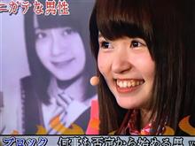 High SierraハイシエラでのPRAMクリアは要注意!下手するとデータが消える High SierraハイシエラでのPRAMクリアは要注意!下手するとデータが消える