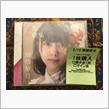 雨情華月さんのリリースイベントに行ってみた！