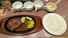 ステーキ宮といえば・・・（笑）