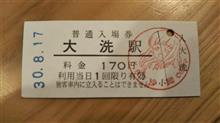 夏休みの課外活動！？その②
