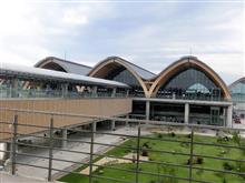 最新の情報 レポートですセブ空港 international departues 最新の情報 レポートですセブ空港 international departues