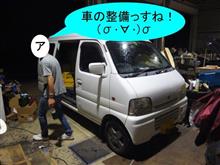 夏休みの宿題か？　(ノ;&#180;Д`)ノ ﾔﾍﾞｪｰ