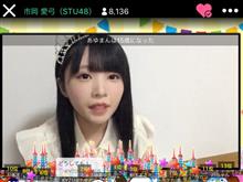 英語の音声から自動で書き起こせるGoogleドキュメントが異常に便利