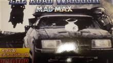 松戸max