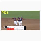おはこんにばんは９３２　M68
