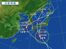 おはようございます おはようございます