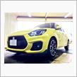 クルーズ ＺＣ３３Ｓスイフトスポーツ軽修理！