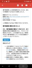 厳しいねぇwww