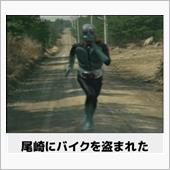 絶景を求めて(長野Ver)