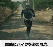 絶景を求めて(長野Ver)