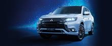 三菱自動車 アウトランダー PHEV を 大幅改良 ／ アウトランダー を 一部改良 して 発売 ・・・・