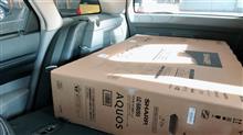 流石の荷室 流石の荷室
