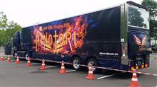 B'z LIVE-GYM 2018 Pleasure -HINOTORI- in HOKKAIDO(ネタばれ有り) B'z LIVE-GYM 2018 Pleasure -HINOTORI- in HOKKAIDO(ネタばれ有り)