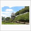 大村 玖島城 / 大村神社☆彡