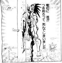 ウインカー、急逝👼 ウインカー、急逝👼