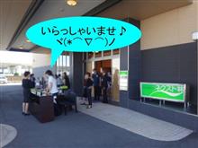 ネクスト林様「夏の大感謝祭」開催！　ヾ(*⌒∇⌒)ノ