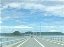県内散策デー