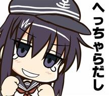 とっちらかる。 とっちらかる。