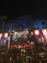 夏の関東旅行3 〜千葉編〜 夏の関東旅行3 〜千葉編〜