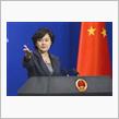 中国政府が　日本の、教科書検定に抗議　南京大虐殺は　とっくに定説になっている」