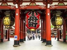 年老いた母が　旅行で訪日　体が痛い、痛いと言ってたのが　嘘のように・・・　＝中国メディア