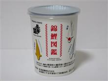 カップ酒1937個目　長者盛錦鯉図鑑　新潟銘醸【新潟県】