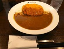 ここ・・・