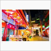 中国人が海外で　チャイナタウ ...