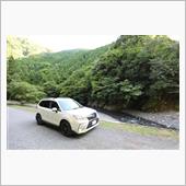 2018.08.26  久し ...
