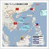 中国が南シナ海で　年内５０万 ...