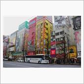 マッサージ機が店頭で、自由に ...