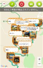 黄色い車列だよ!ちゅうも~く! 黄色い車列だよ!ちゅうも~く!