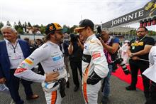 F1 2018 アロンソ、ホンダ時代の昨年を大幅に下回る17番手「苦戦は予想済み」F1ベルギーGP《予選》2018 愚痴です F1 2018 アロンソ、ホンダ時代の昨年を大幅に下回る17番手「苦戦は予想済み」F1ベルギーGP《予選》2018 愚痴です