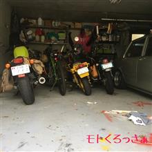久しぶりに 久しぶりに