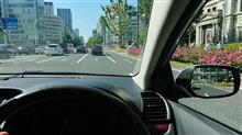 外回り~🚗💨 外回り~🚗💨