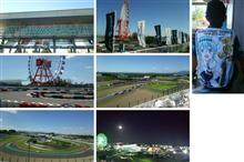 SUZUKA 10HOURS を観戦--- SUZUKA 10HOURS を観戦---