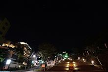 晩夏の榛名山