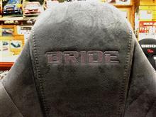 クルーズ ＢＲＩＤＥ ストリームスがイイんです！