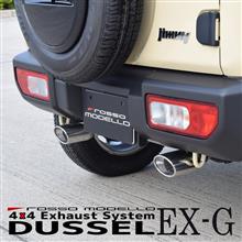 ジムニー 新型JB64W 左右出しマフラー マフラーカッターなど続々登場! ジムニー 新型JB64W 左右出しマフラー マフラーカッターなど続々登場!
