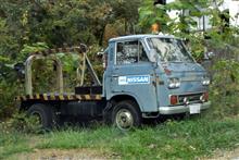 保存版・珍車340