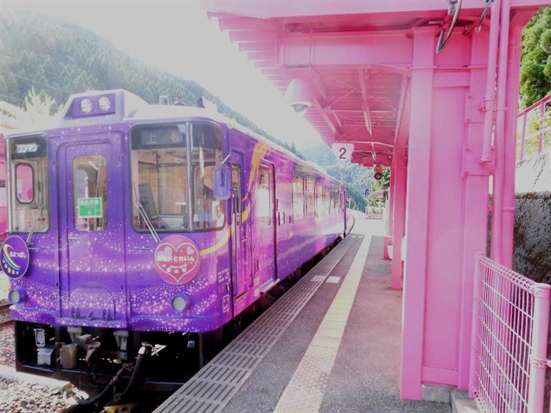 激安先着 | Amazon 鉄道 置物 サイン 駅看板 行先案内板 駅名標