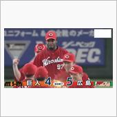 おはこんにばんは９３６　M64